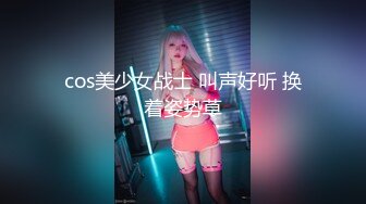 御姐【娜娜】翘起美臀被炮友后入，不得行无法满足