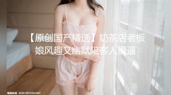 大菠萝理发店老板娘，周末空了约酒店来一发，又骚又贱！