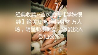 终极臀浪！G奶配上超过100臀围的P站拉美熟女Yinyleon合集【250V】 (24)