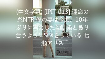 [原创]多p混战爽翻天！新疆淫妻肉奴被绿帽老公敬献领导