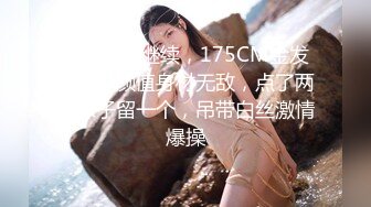 颜值不错骚气少妇情趣女仆装和炮衣啪啪，口交掰穴特写抽插猛操，再用跳蛋自慰非常诱人