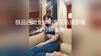 果冻传媒 诱惑小护士温暖治癒的性爱治疗-白葵司