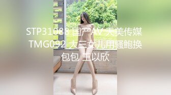 童颜大奶高颜值肥逼妹子自慰出白浆，揉捏奶子舔弄自己奶头，翘起屁股露肥穴，近距离特写手指扣入呻吟