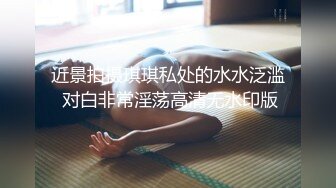 极品少妇【爱吃鸡的白白】极品御姐口活骚JB操逼自慰表情销魂【148V】 (8)