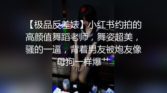 潇洒红尘818(4)