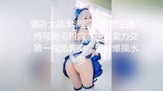 【沙耶可爱】极品肥臀一线天乳环阴环小女神，露出风油精炮机各种淫荡行为 (2)