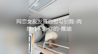 海角社区绿帽圈泄密流出❤️山东00年极品眼镜反差婊少妇曹X可少女时代之天生骚屄成长史结婚16w彩礼已受孕