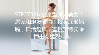 美女大学生欠债违约被债主制裁遭多人轮奸