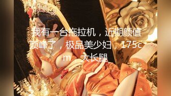 国产剧情微电影热门解锁美女雅捷作品【健身教练把正在做夜跑运动的少女肏了】套图59P+1V