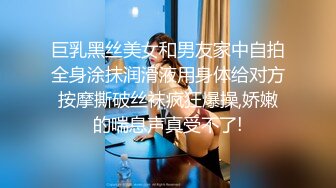 顶级福利！入会粉丝团专属91长腿翘臀淫妻母狗【诗妍】露脸性爱自拍，野外露出车震各种情趣制服啪啪 (6)