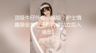 台湾情侣泄密流出??大奶妹Sany和男友啪啪被曝光