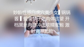 很有韵味的骚气主播【九狸 】 【25V】 (18)