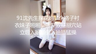 清纯小美女被猥琐洋老头各种道具制服调教