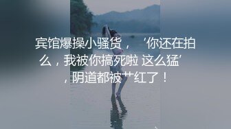 老乌龟原创露脸淫荡师姐风骚来袭性感制服跳艳舞