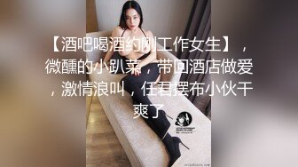 美女大学生 你的方法我觉得很蠢你不可以这样子我跟男朋友也戴套 性格不错说话温柔第三次偷偷摘套被发现也没有发火