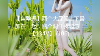   一脸骚样女仆装极品颜值美女，脱下丁字裤咬在嘴里，抖动美臀超嫩粉穴，舔弄炮友大屌，倒立特写爆操嫩穴