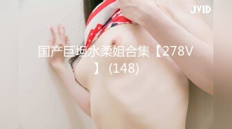 探花小哥直播时翻车-吹牛逼说我天天找小妹 一块表78万会录像吗？小妹还真信了