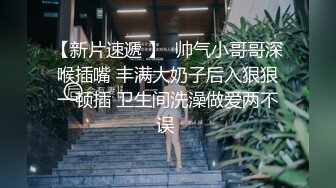  米拉和主人的幸福生活长相清纯甜美极品妹子啪啪，逼逼无毛震动棒玩弄开档网袜高时长大秀