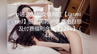 《与私教的激情故事》湿身口交啪啪秀人网顶级巨乳女神『朱K儿』最新大尺度剧情 超清1080P画质