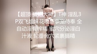 大奶美女 身材高挑大长腿 深喉吃鸡 度假艳遇被大鸡吧无套输出 内射