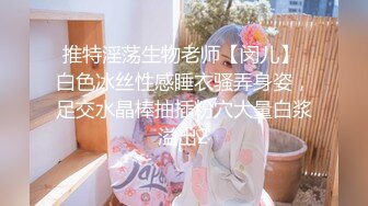 [直播].[蓝光8M].[星秀].[小师妹【188】].[【粤】求保灯~抱抱我吧快碎了].[20240122204051]-02-00.26.23.959-00.29.28.112-seg7