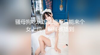 苗条妹子沙发舌吻调情张开双腿摸逼上位骑乘侧入猛操呻吟娇喘