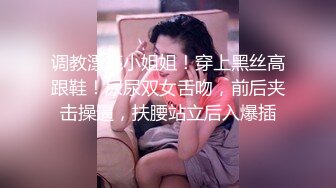 顶级摄影大咖【野叔摄影】佳人美景相得益彰，情色唯美手法一流，精彩佳作收藏必备