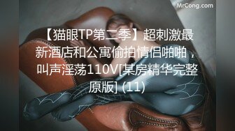 被日的生无可恋，这就是3p的魅力吧