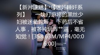 喜欢多人运动的夫妻katkarmaorgasmic资源合集【118V】 (37)