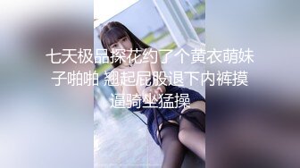 36岁人妻老公在旁指导！单男弟弟操老婆 【完整版99分钟已上传下面】