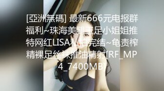 ❤️91合集小汇总❤️第三部分【926V】 (315)