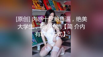 头发黑泽亮丽的美少妇，满满的韵味扑面而来，跟着上厕所偷拍她嘘嘘，这浓密的阴毛简直是我的最爱！