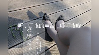 重口网红嫩妹艾儿.秀.DV.原味制作灰丝翘臀闺床上站着各种方式拉粑粑有粗有细再用粑粑拌方便面对白刺激完整时长