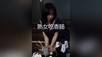 【新片速遞】 商场女厕全景偷拍多位美女职员嘘嘘❤️各种肥美的大鲍鱼完美呈现2