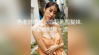 RAS196 皇家华人 安慰渣男弟弟的女友 王以欣