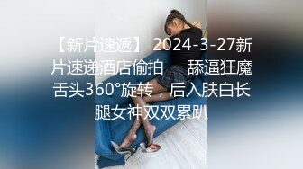 性感蕾丝美臀骚老婆的唯美性交