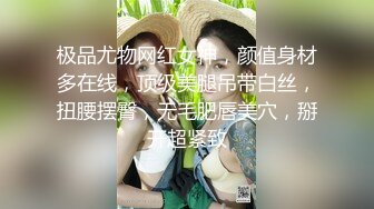  甜美颜值少女！年纪不大超会玩！干净嫩穴道具自慰，振动棒抽插高潮喷水