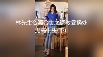 反差00年护士这身材这奶子太极品了注意音量【这女的可约看下面简界】