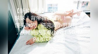 有一个攻受均可的室友,需要偶尔给他找个纯零3p 下集