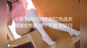 【爆乳女神极品推荐】秀人极品巨乳网红【朱可儿】七月最新超大尺度 婚纱铁链T裤 婚纱高清私拍 (1)