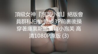 抖音主播❤️yum_707 ☆抖音风格❤️裸体宅舞❤️欲求不满❤️高铁露出❤️反差母狗❤️最新个人收集合集【151V】 (46)