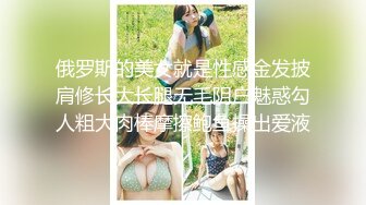 写字楼女厕黑衣白裤红指甲美职员 强劲的嫩穴把密长阴毛全冲开了