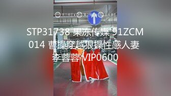 广州爱健身极品大奶大屁股后入这谁受的了翘臀大力爆操广深可约