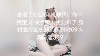 【新片速遞】 极品尤物！F罩杯网红女神！性感情趣装一对豪乳，炮友卫生间爆操，假屌猛捅无毛骚穴[1.9G/MP4/04:35:06]