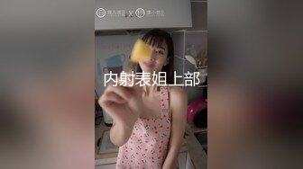 无套后入女友