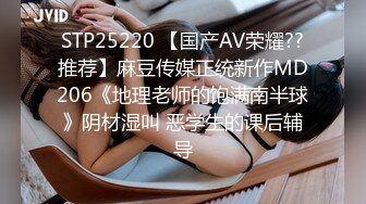 麻麻傳媒 MT034 女留學生兼職風俗娘 巨乳磨蹭的升天服侍 姗彤