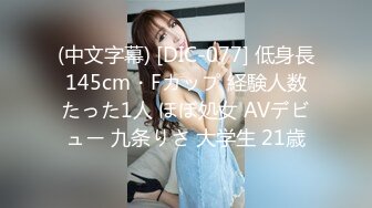 《极品CP魔手外购》屎神商场女厕全景偸拍 少女少妇熟女各个年龄段的女人方便后位大屁股双洞清晰露脸全身