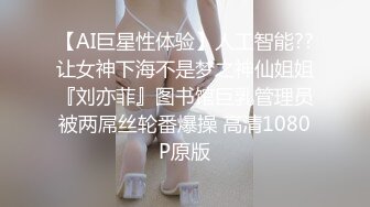  熟女阿姨 舒不舒服 啊 快点用力操 身材丰腴前凸后翘 嘴巴叼着内内操逼超猛