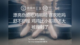 没想到被打屁股会这么爽，主动求男朋友用力打我