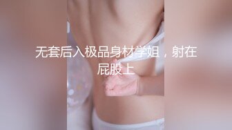 狼牙套伺候有夫之妇